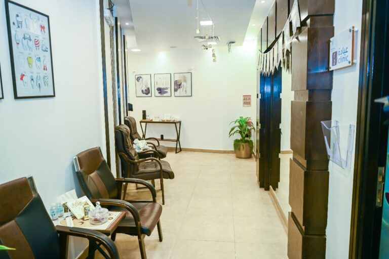 داخل عيادة بصمة الابتسامة